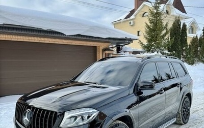 Mercedes-Benz GLS, 2018 год, 5 600 000 рублей, 1 фотография