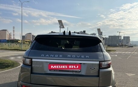 Land Rover Range Rover Evoque I, 2017 год, 4 100 000 рублей, 4 фотография