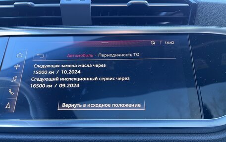Audi Q3 Sportback, 2020 год, 4 750 000 рублей, 10 фотография