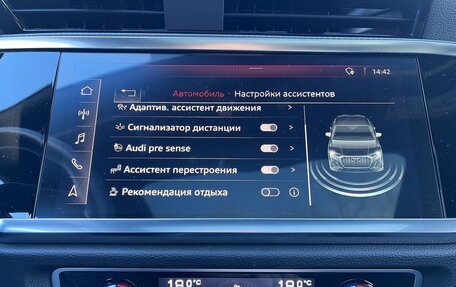 Audi Q3 Sportback, 2020 год, 4 750 000 рублей, 13 фотография