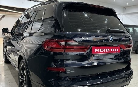 BMW X7, 2021 год, 10 450 000 рублей, 2 фотография