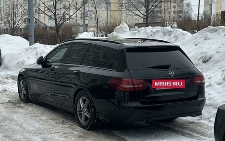 Mercedes-Benz C-Класс, 2019 год, 2 700 000 рублей, 5 фотография