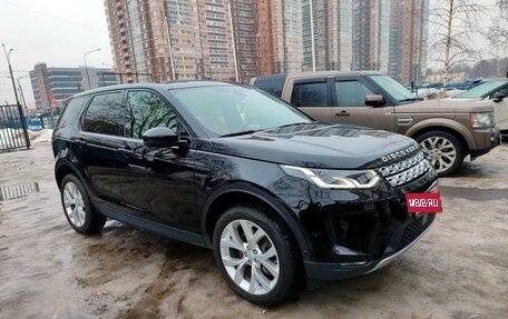 Land Rover Discovery Sport I рестайлинг, 2019 год, 4 250 000 рублей, 3 фотография