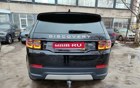 Land Rover Discovery Sport I рестайлинг, 2019 год, 4 250 000 рублей, 5 фотография