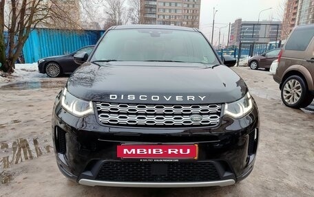 Land Rover Discovery Sport I рестайлинг, 2019 год, 4 250 000 рублей, 2 фотография