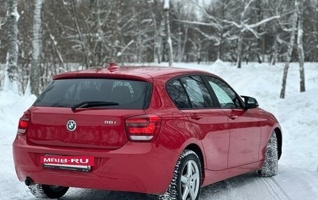 BMW 1 серия, 2013 год, 1 240 000 рублей, 5 фотография