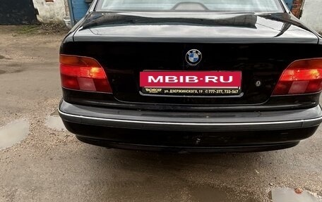 BMW 5 серия, 1997 год, 550 000 рублей, 8 фотография