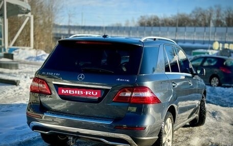 Mercedes-Benz M-Класс, 2013 год, 3 150 000 рублей, 6 фотография