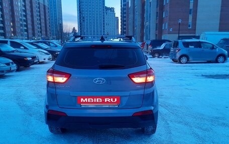 Hyundai Creta, 2021 год, 2 600 000 рублей, 7 фотография