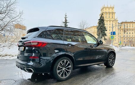 BMW X5, 2021 год, 8 095 000 рублей, 3 фотография