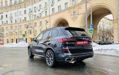 BMW X5, 2021 год, 8 095 000 рублей, 4 фотография