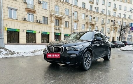 BMW X5, 2021 год, 8 095 000 рублей, 7 фотография