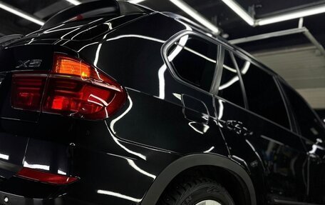 BMW X5, 2011 год, 2 449 999 рублей, 5 фотография