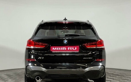 BMW X1, 2020 год, 3 657 000 рублей, 4 фотография