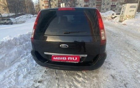 Ford Fusion I, 2011 год, 620 000 рублей, 3 фотография
