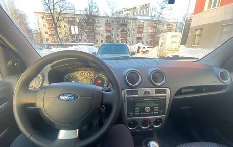Ford Fusion I, 2011 год, 620 000 рублей, 5 фотография