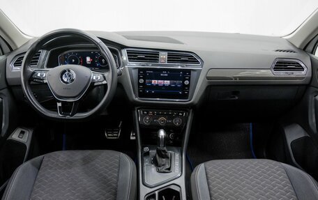 Volkswagen Tiguan II, 2018 год, 2 499 000 рублей, 15 фотография
