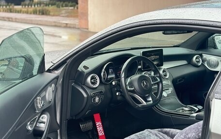 Mercedes-Benz C-Класс, 2016 год, 3 950 000 рублей, 8 фотография