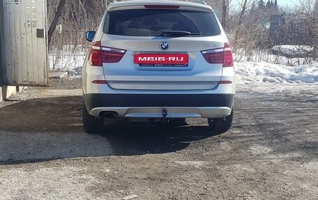 BMW X3, 2012 год, 1 850 000 рублей, 4 фотография