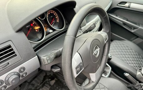Opel Astra H, 2011 год, 725 000 рублей, 11 фотография