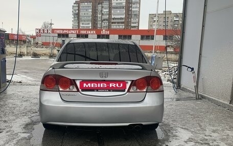 Honda Civic VIII, 2007 год, 1 100 000 рублей, 9 фотография