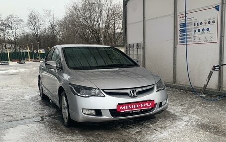 Honda Civic VIII, 2007 год, 1 100 000 рублей, 4 фотография