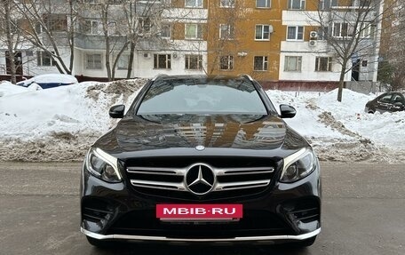 Mercedes-Benz GLC, 2016 год, 3 740 000 рублей, 7 фотография