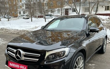 Mercedes-Benz GLC, 2016 год, 3 740 000 рублей, 8 фотография