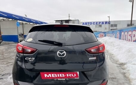 Mazda CX-3 I, 2017 год, 1 390 000 рублей, 5 фотография