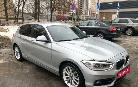 BMW 1 серия, 2018 год, 2 399 000 рублей, 2 фотография