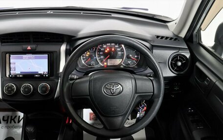 Toyota Corolla, 2016 год, 1 398 000 рублей, 5 фотография