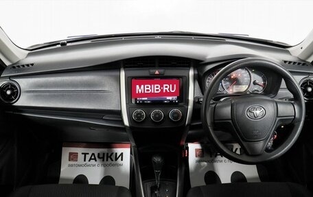 Toyota Corolla, 2016 год, 1 398 000 рублей, 4 фотография