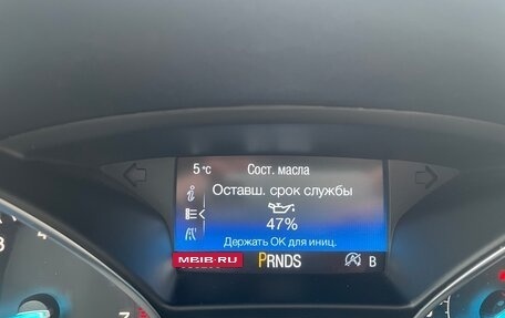 Ford Escape III, 2018 год, 1 590 000 рублей, 12 фотография