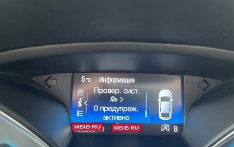Ford Escape III, 2018 год, 1 590 000 рублей, 13 фотография