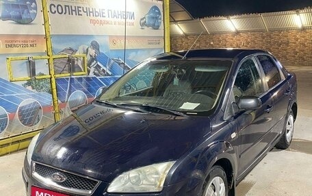 Ford Focus II рестайлинг, 2006 год, 450 000 рублей, 6 фотография