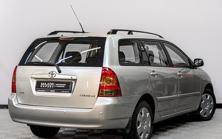 Toyota Corolla, 2006 год, 909 000 рублей, 5 фотография