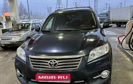 Toyota RAV4, 2012 год, 1 600 000 рублей, 2 фотография