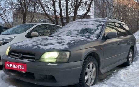 Subaru Legacy III, 2000 год, 370 000 рублей, 4 фотография