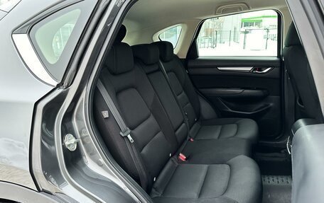 Mazda CX-5 II, 2018 год, 2 480 000 рублей, 7 фотография