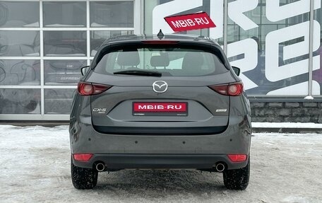 Mazda CX-5 II, 2018 год, 2 480 000 рублей, 4 фотография