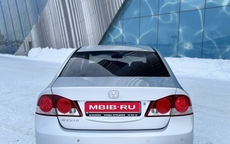 Honda Civic VIII, 2007 год, 965 000 рублей, 4 фотография