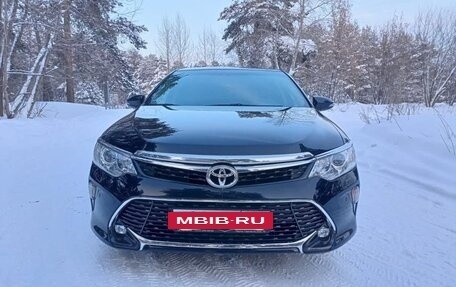 Toyota Camry, 2014 год, 2 230 000 рублей, 5 фотография