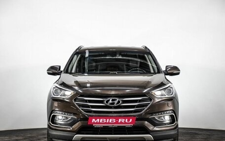 Hyundai Santa Fe III рестайлинг, 2017 год, 2 160 000 рублей, 2 фотография