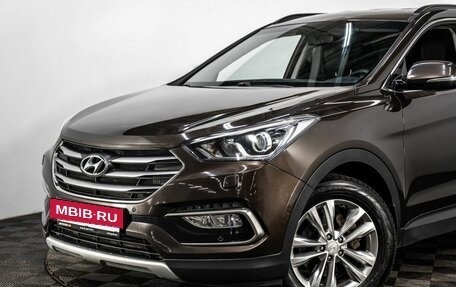 Hyundai Santa Fe III рестайлинг, 2017 год, 2 160 000 рублей, 7 фотография
