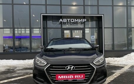 Hyundai i40 I рестайлинг, 2016 год, 1 442 000 рублей, 2 фотография