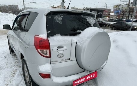 Toyota RAV4, 2006 год, 1 299 000 рублей, 2 фотография