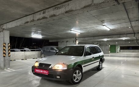 Honda Partner I, 2000 год, 239 999 рублей, 2 фотография