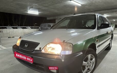 Honda Partner I, 2000 год, 239 999 рублей, 3 фотография