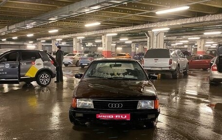 Audi 100, 1986 год, 240 000 рублей, 2 фотография