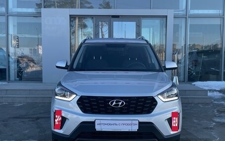 Hyundai Creta I рестайлинг, 2020 год, 1 999 000 рублей, 2 фотография